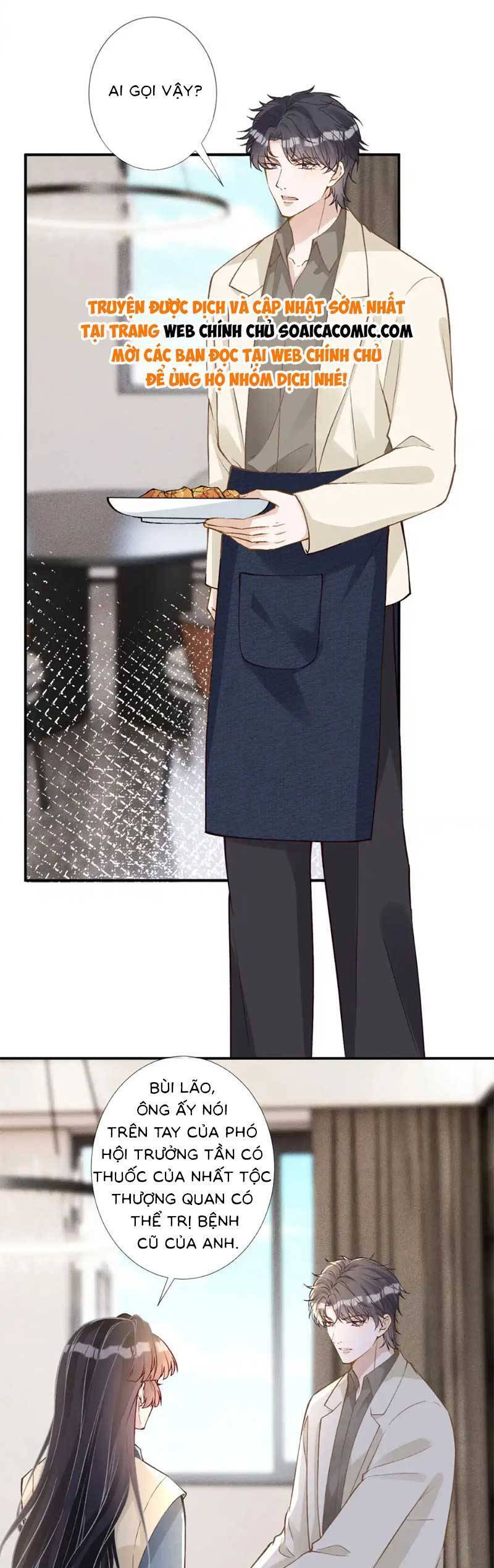 Ôm Khẩn Tiểu Mã Giáp Của Tôi Chap 271 - Next Chap 272