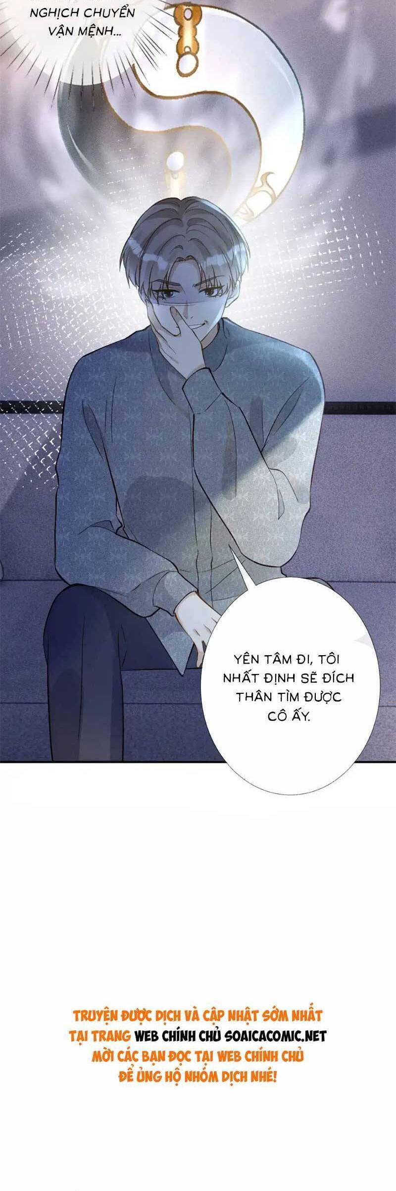 Ôm Khẩn Tiểu Mã Giáp Của Tôi Chap 279 - Next Chap 280