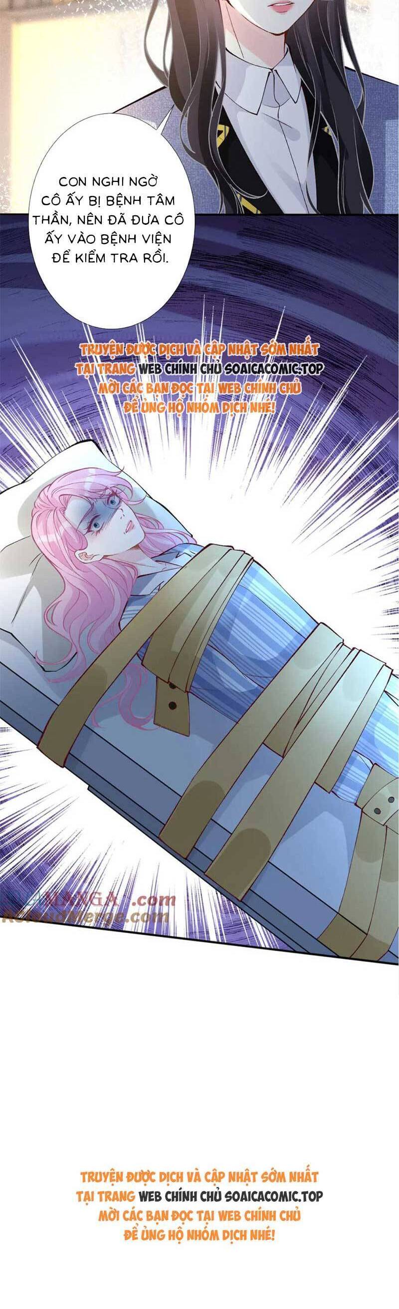 Ôm Khẩn Tiểu Mã Giáp Của Tôi Chap 309 - Next Chap 310