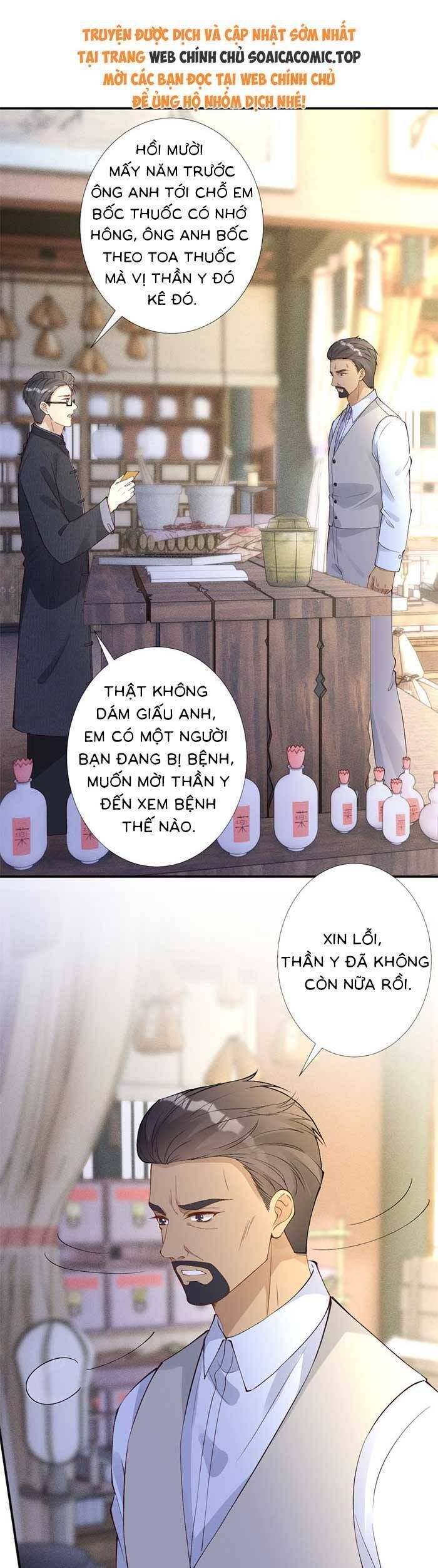 Ôm Khẩn Tiểu Mã Giáp Của Tôi Chap 326 - Next Chap 327
