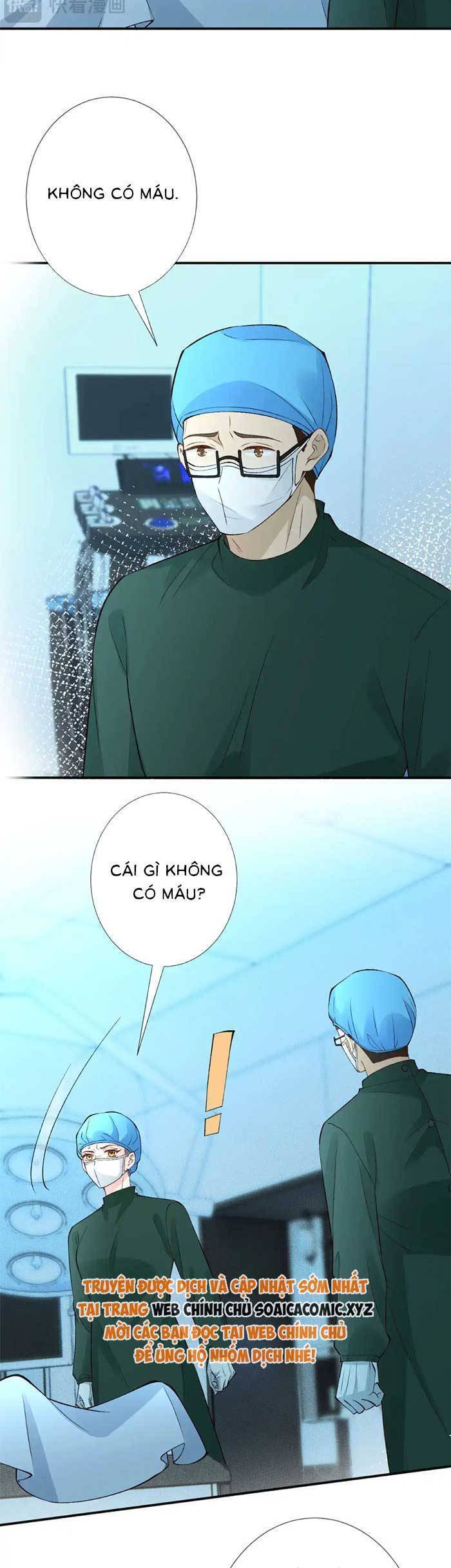 Ôm Khẩn Tiểu Mã Giáp Của Tôi Chap 329 - Next Chap 330