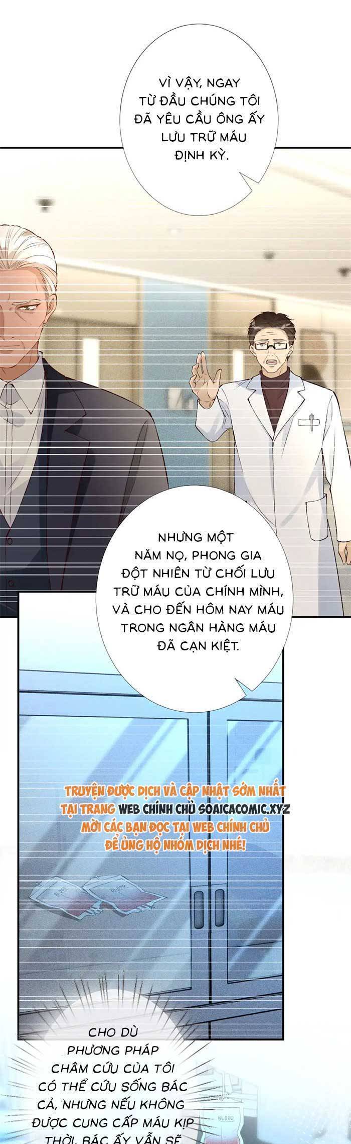 Ôm Khẩn Tiểu Mã Giáp Của Tôi Chap 329 - Next Chap 330