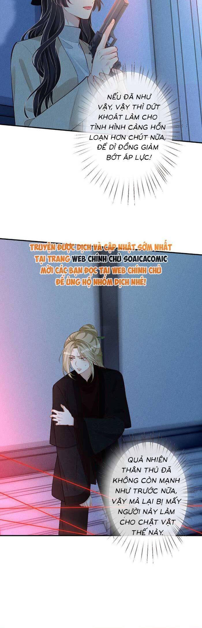 Ôm Khẩn Tiểu Mã Giáp Của Tôi Chap 351 - Next Chap 352