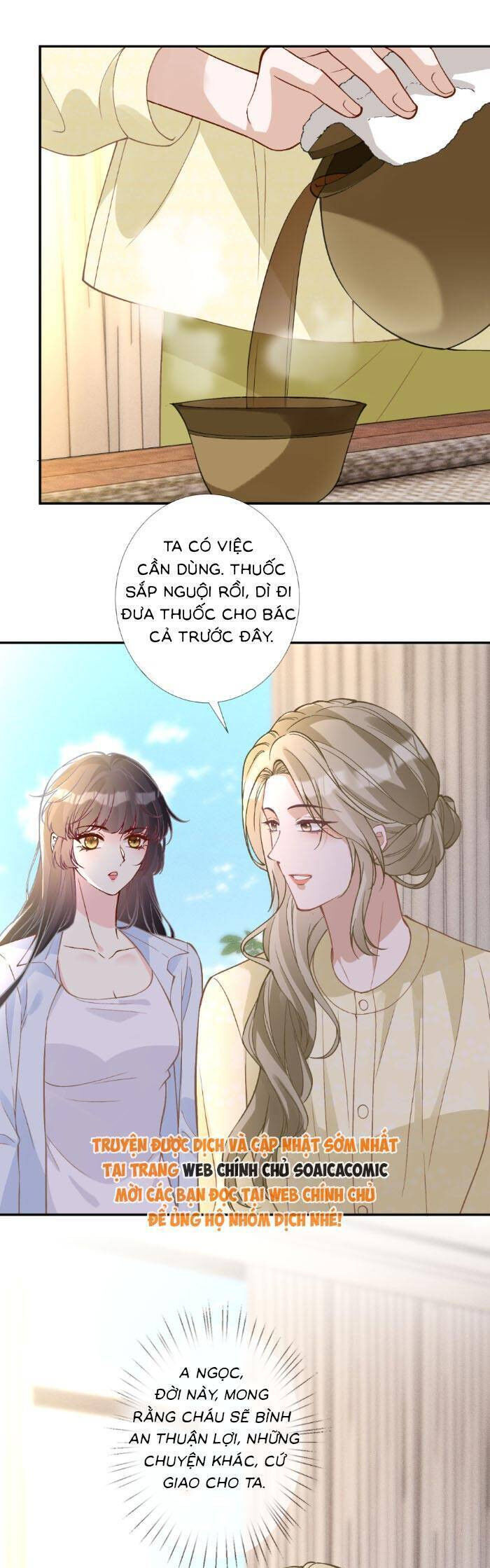 Ôm Khẩn Tiểu Mã Giáp Của Tôi Chap 364 - Next Chap 365