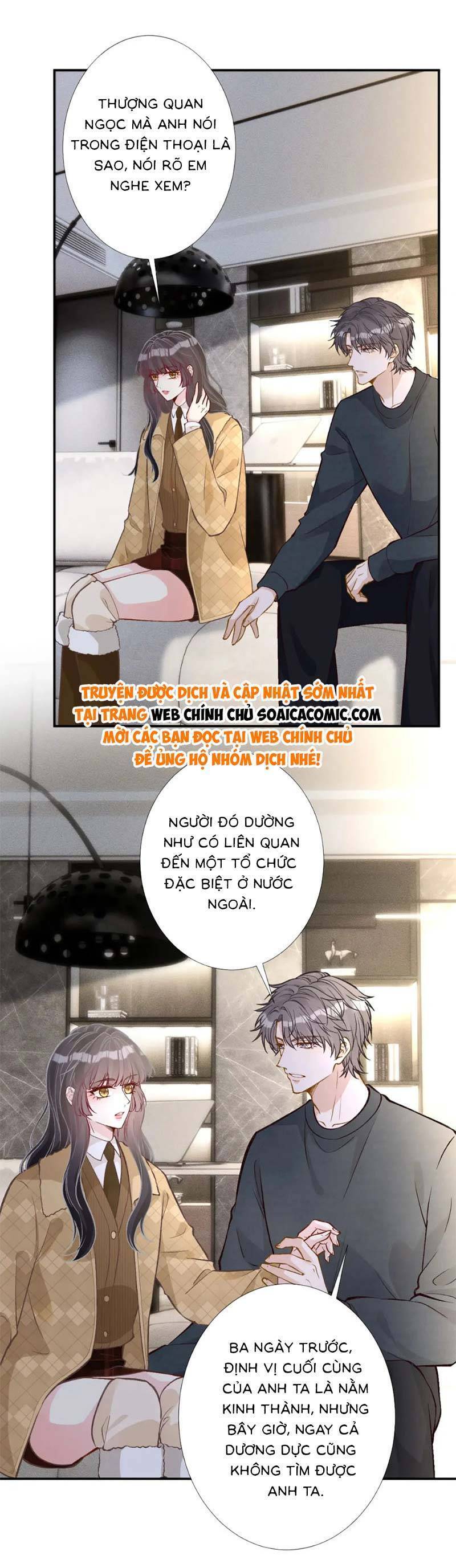 Ôm Khẩn Tiểu Mã Giáp Của Tôi Chap 261 - Next Chap 262
