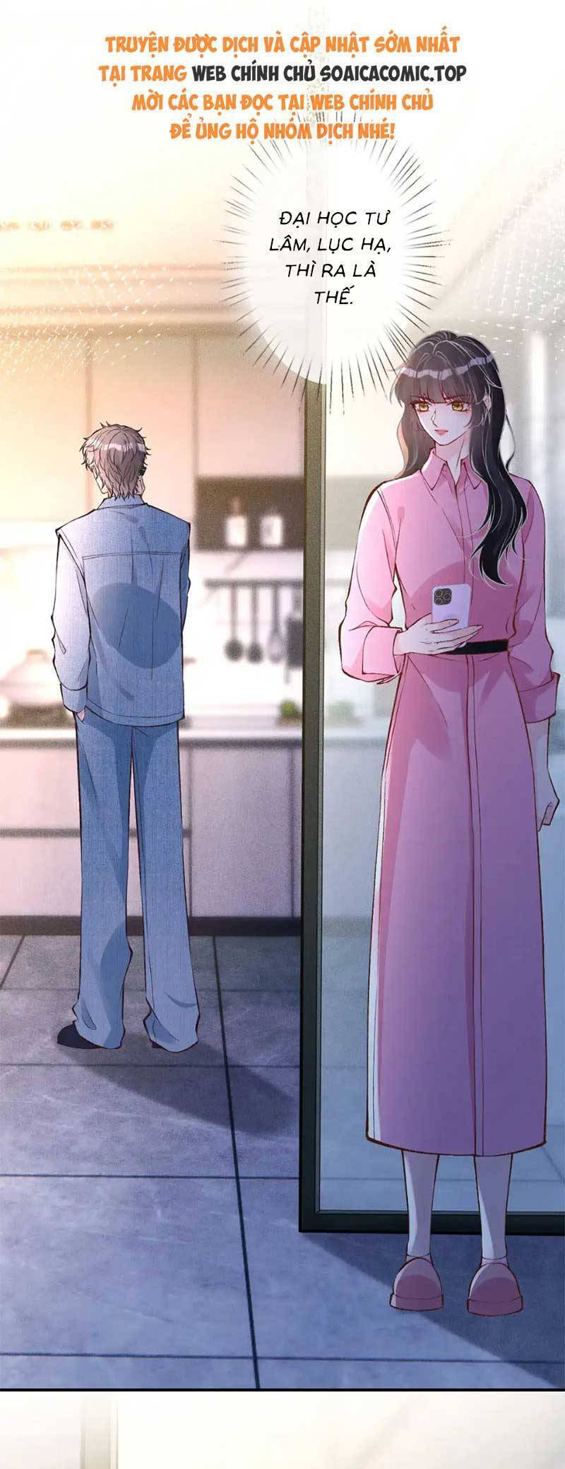 Ôm Khẩn Tiểu Mã Giáp Của Tôi Chap 305 - Next Chap 306