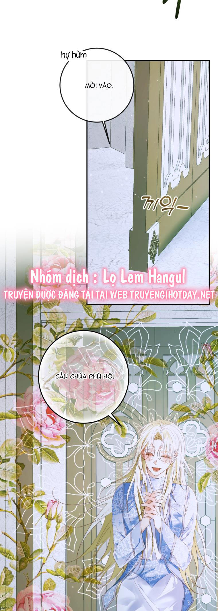 Trở Thành Cô Vợ Khế Ước Của Nhân Vật Phản Diện Chap 87 - Next Chap 88