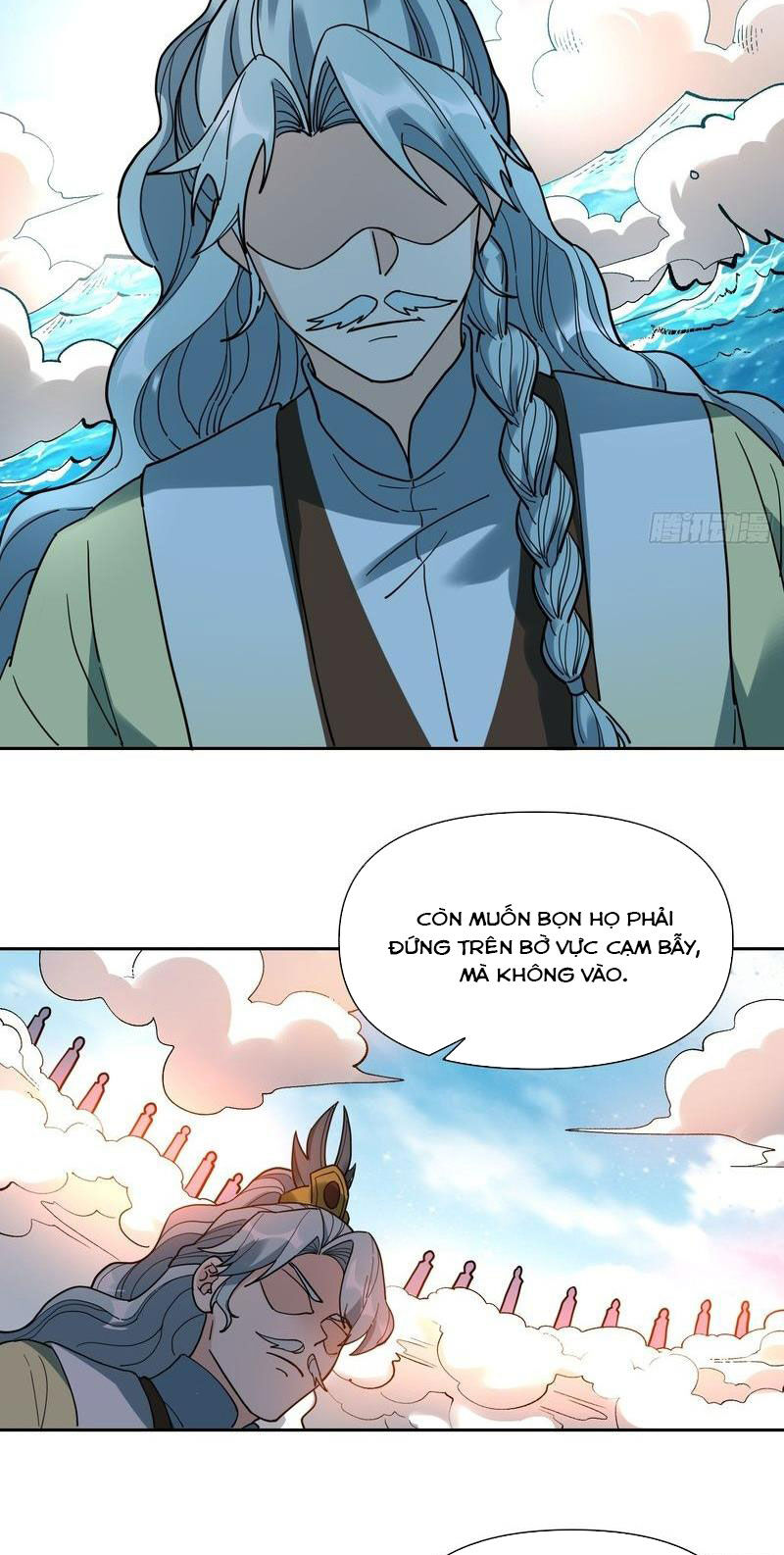 Nguyên Lai Ta Là Tu Tiên Đại Lão Chap 344 - Next Chap 345