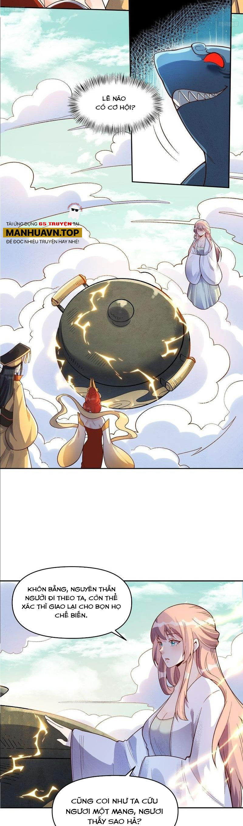 Nguyên Lai Ta Là Tu Tiên Đại Lão Chap 373 - Next Chap 374