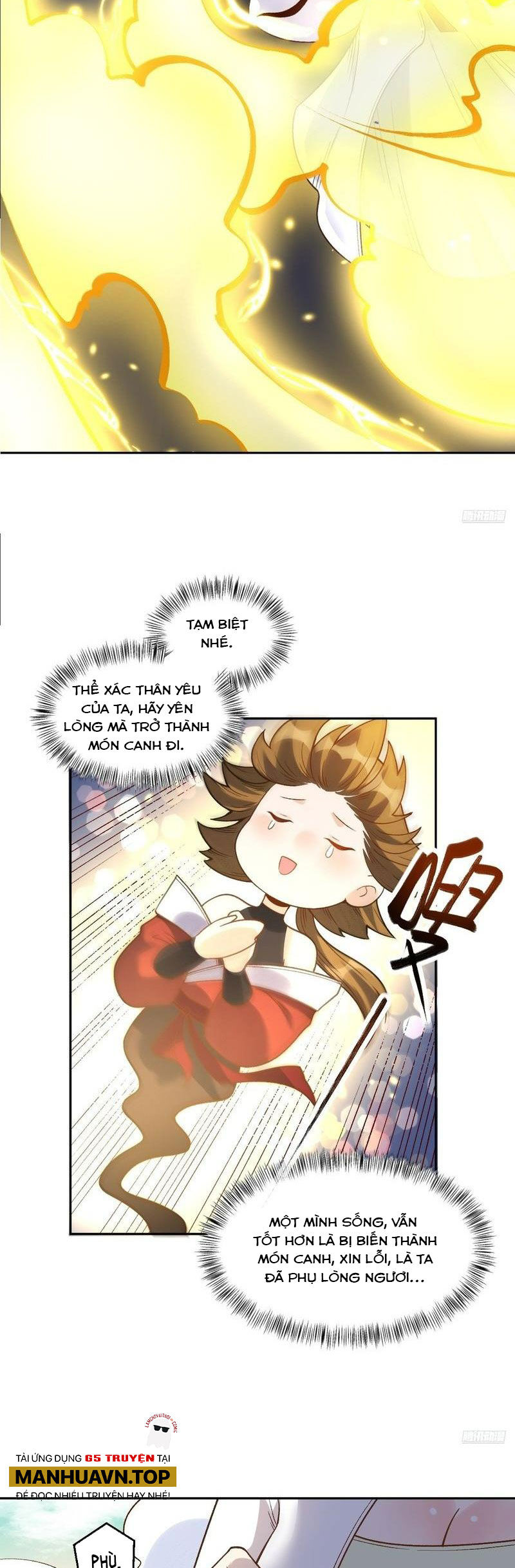 Nguyên Lai Ta Là Tu Tiên Đại Lão Chap 373 - Next Chap 374