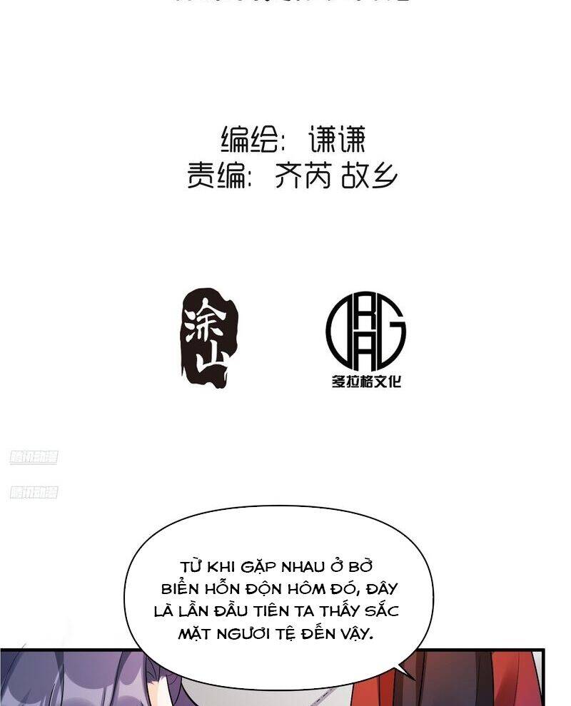 Nguyên Lai Ta Là Tu Tiên Đại Lão Chap 484 - Next Chap 485