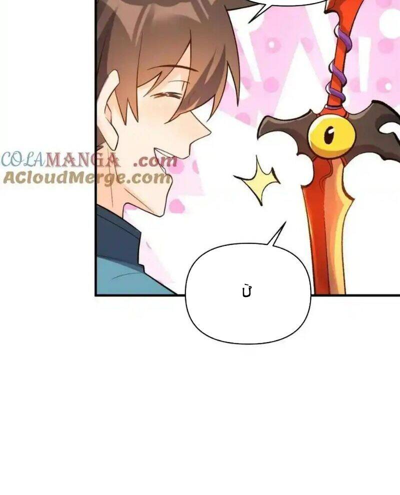 Nguyên Lai Ta Là Tu Tiên Đại Lão Chap 489 - Next Chap 490