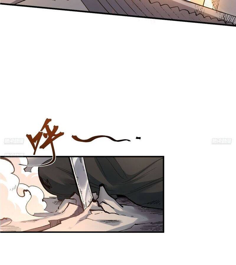 Nguyên Lai Ta Là Tu Tiên Đại Lão Chap 492 - Next Chap 493