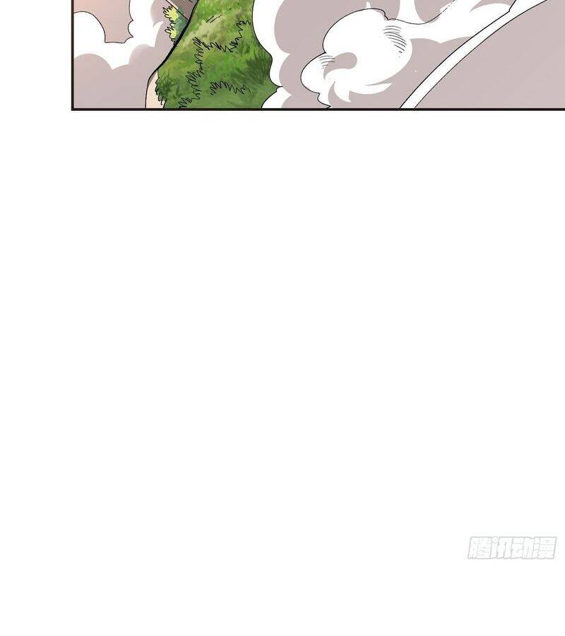 Nguyên Lai Ta Là Tu Tiên Đại Lão Chap 492 - Next Chap 493