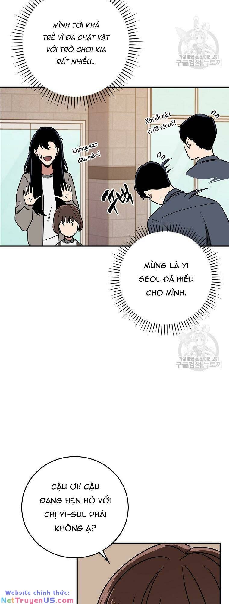 Streamer Pháp Sư Chap 88 - Next Chap 89