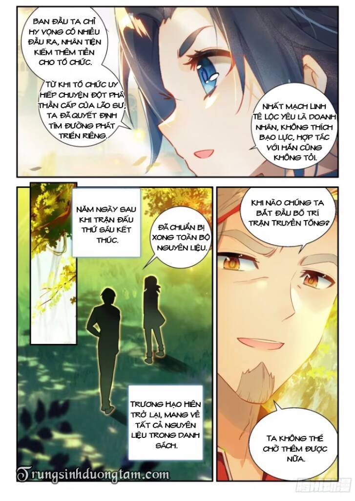 Đấu La Đại Lục 5 Chap 125 - Next Chap 126