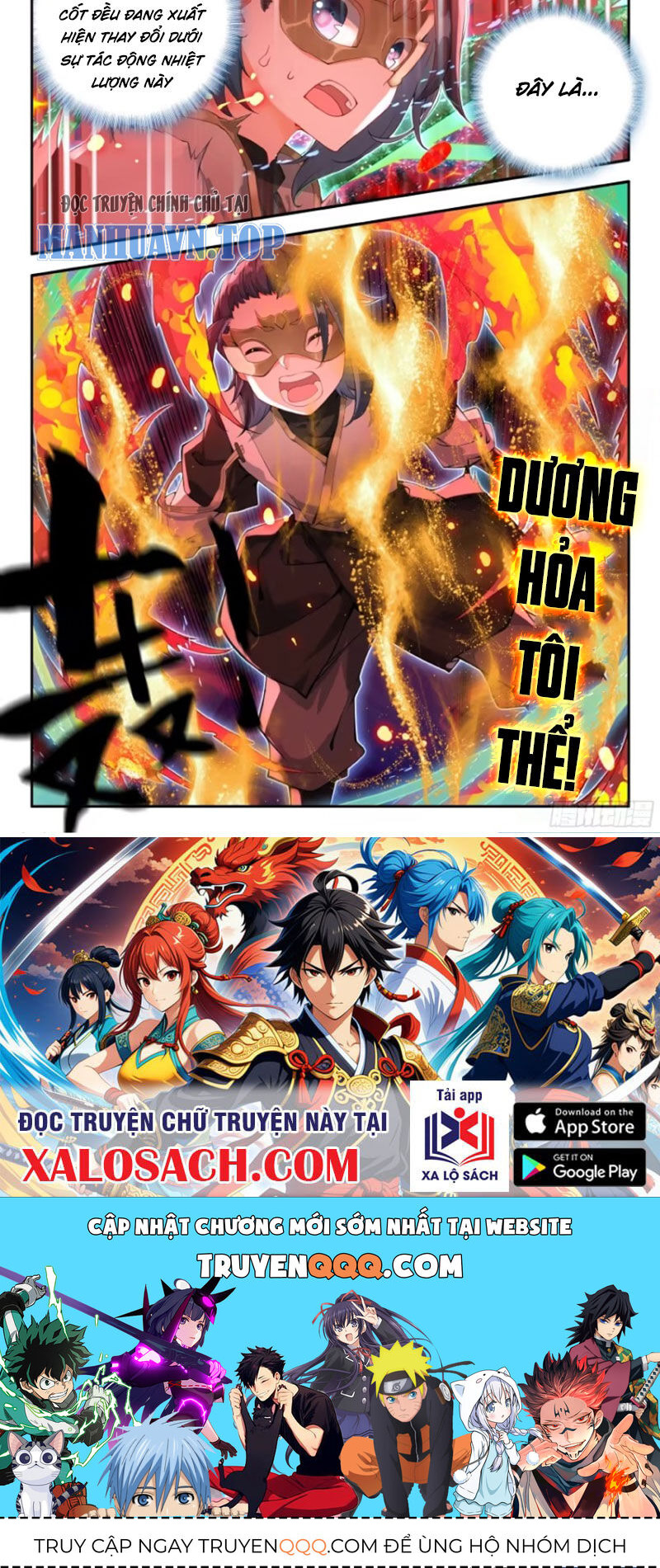 Đấu La Đại Lục 5 Chap 176 - Next Chap 177