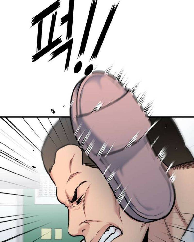 Ẩn Danh, Tôi Biết Bạn! Chap 32 - Next Chap 33