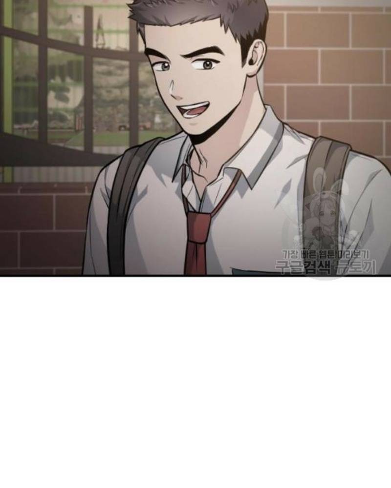 Ẩn Danh, Tôi Biết Bạn! Chap 34 - Next Chap 35