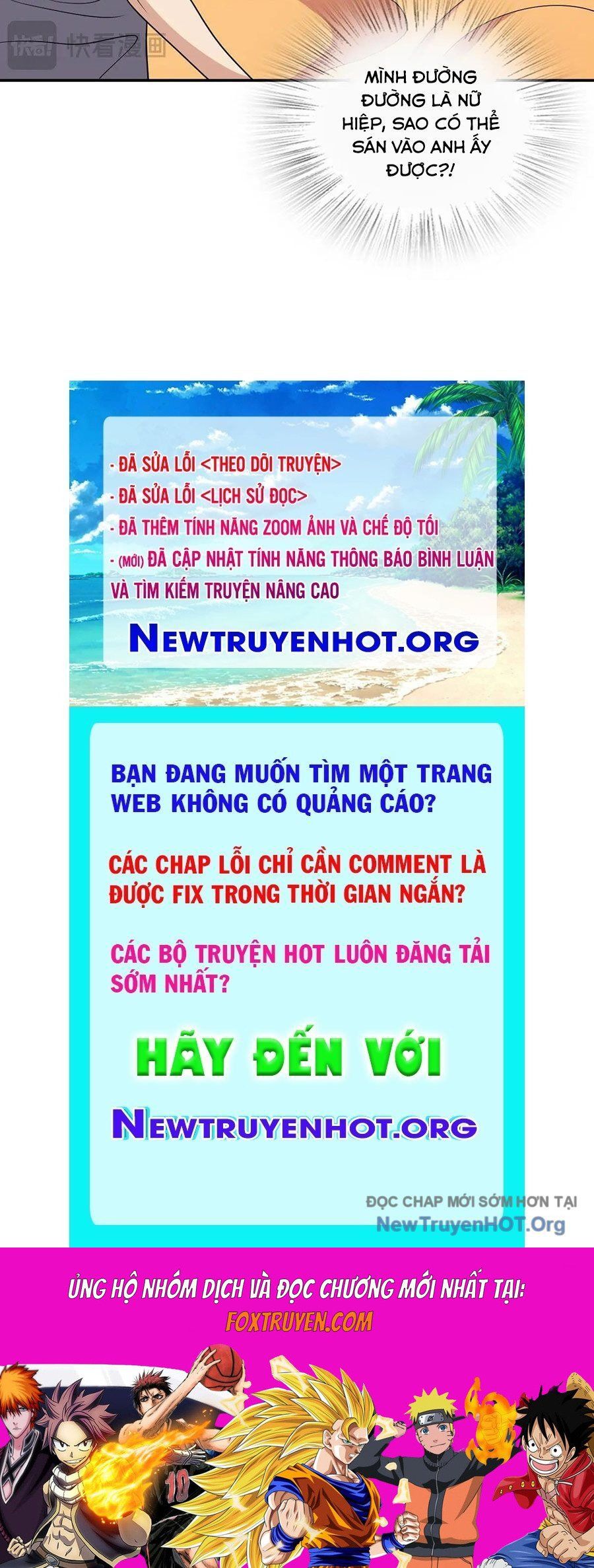 Bà Xã Nhà Tôi Đến Từ Ngàn Năm Trước Chap 399 - Next Chap 400