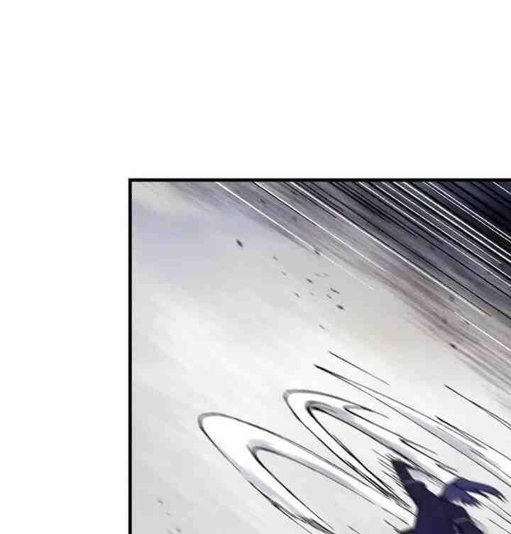 Đại Cao Thủ Chap 112 - Next Chap 113