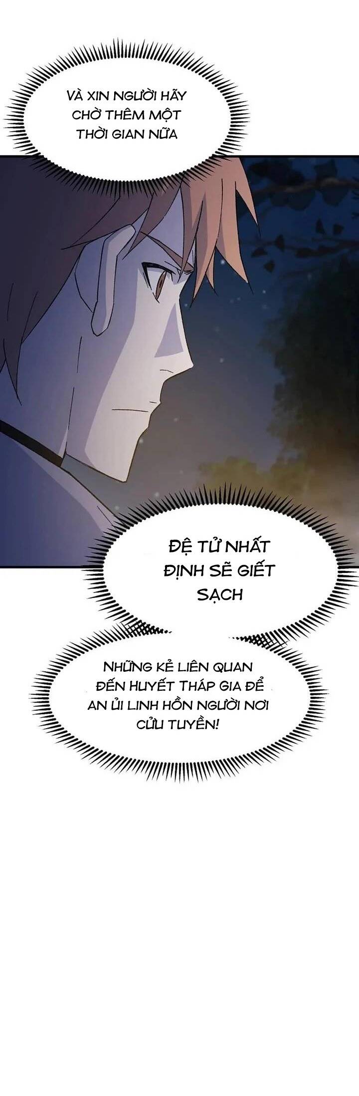 Đại Cao Thủ Chap 117 - Next Chap 118