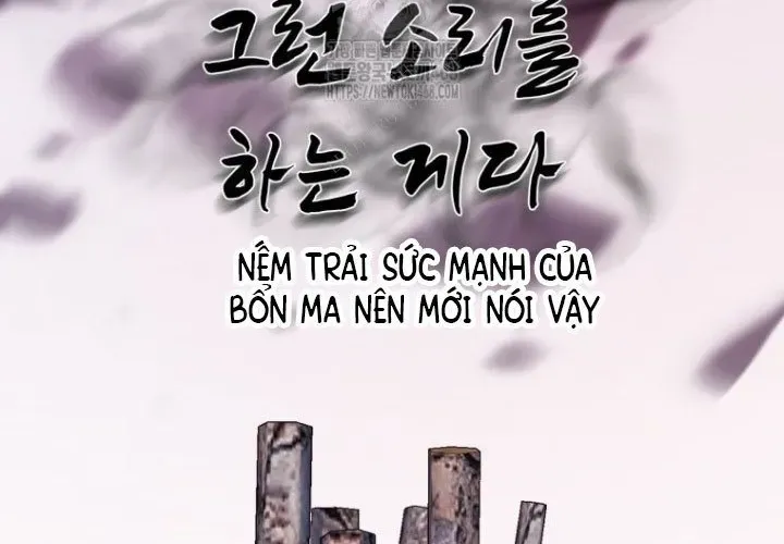 Đại Cao Thủ Chap 123 - Next Chap 124