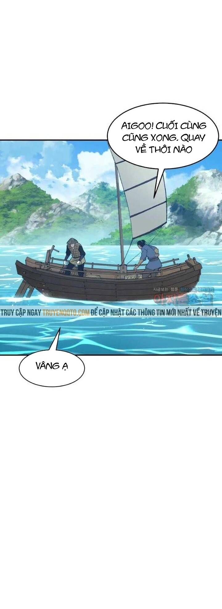 Đại Cao Thủ Chap 57 - Next Chap 58