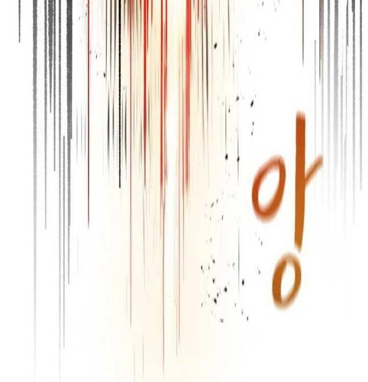 Đại Cao Thủ Chap 57 - Next Chap 58