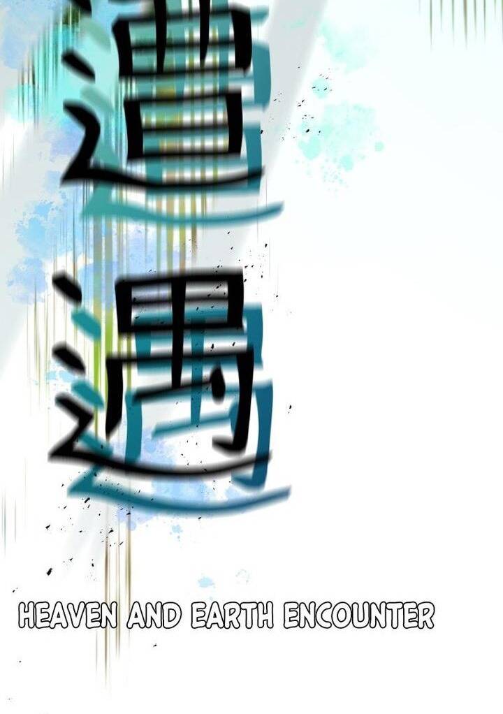 Đại Cao Thủ Chap 69 - Next Chap 70