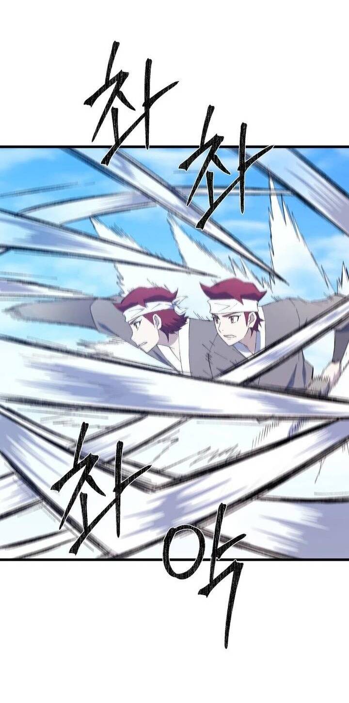 Đại Cao Thủ Chap 87 - Next Chap 88