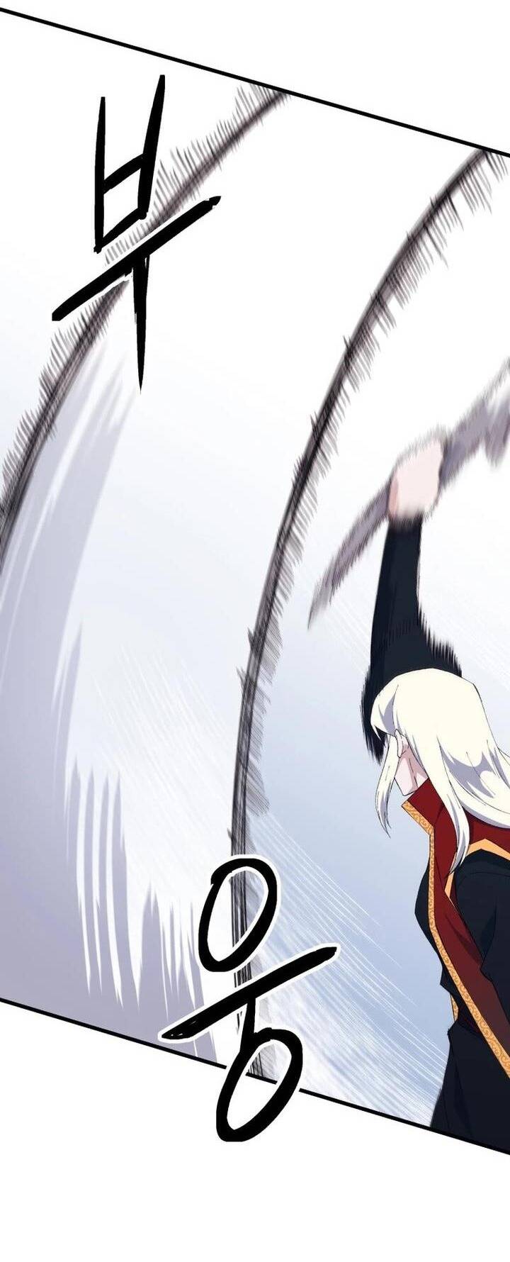 Đại Cao Thủ Chap 87 - Next Chap 88