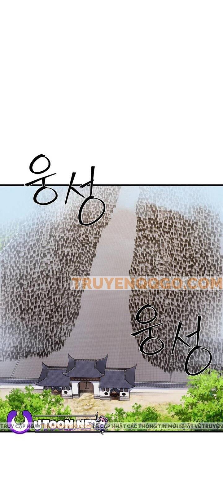 Đại Cao Thủ Chap 91 - Next Chap 92