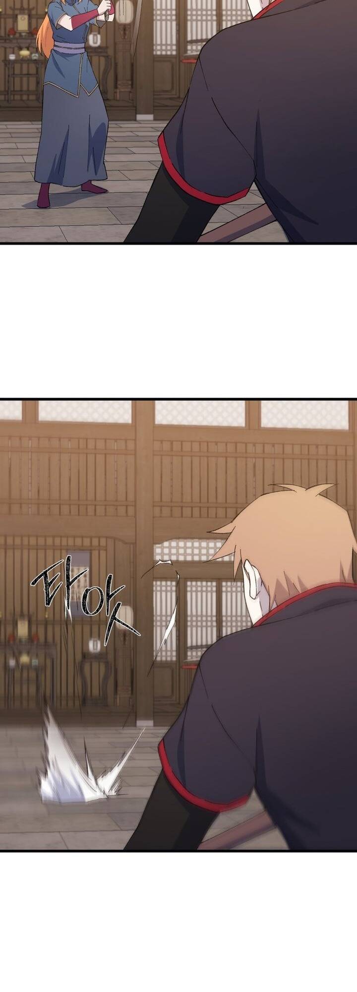 Đại Cao Thủ Chap 97 - Next Chap 98