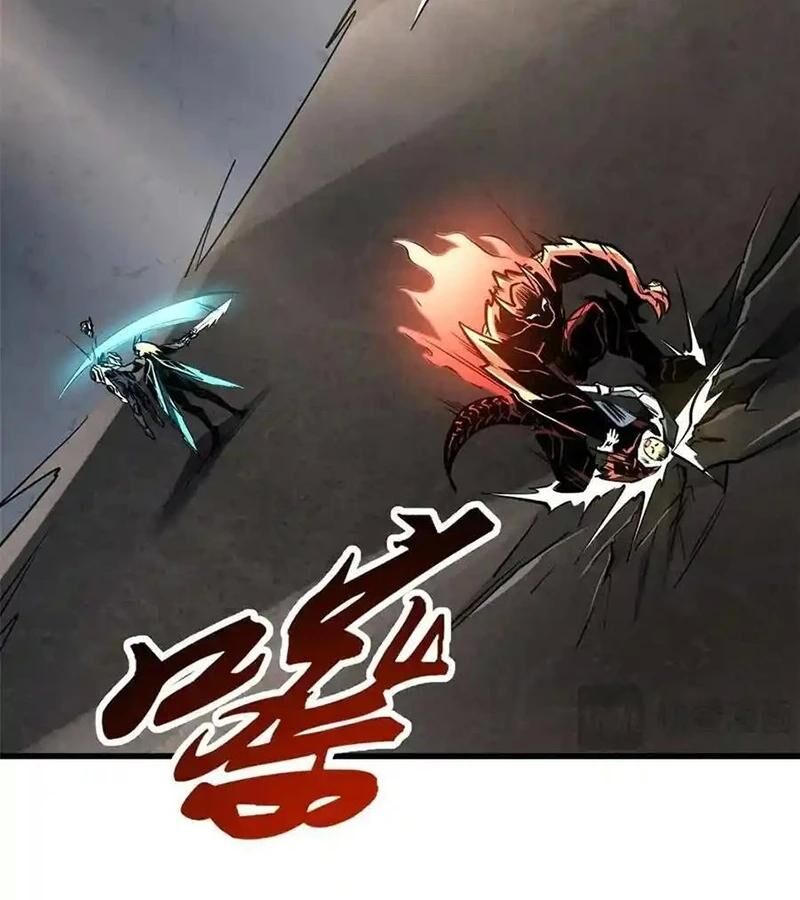 Siêu Cấp Thần Cơ Nhân Chap 253 - Next Chap 254