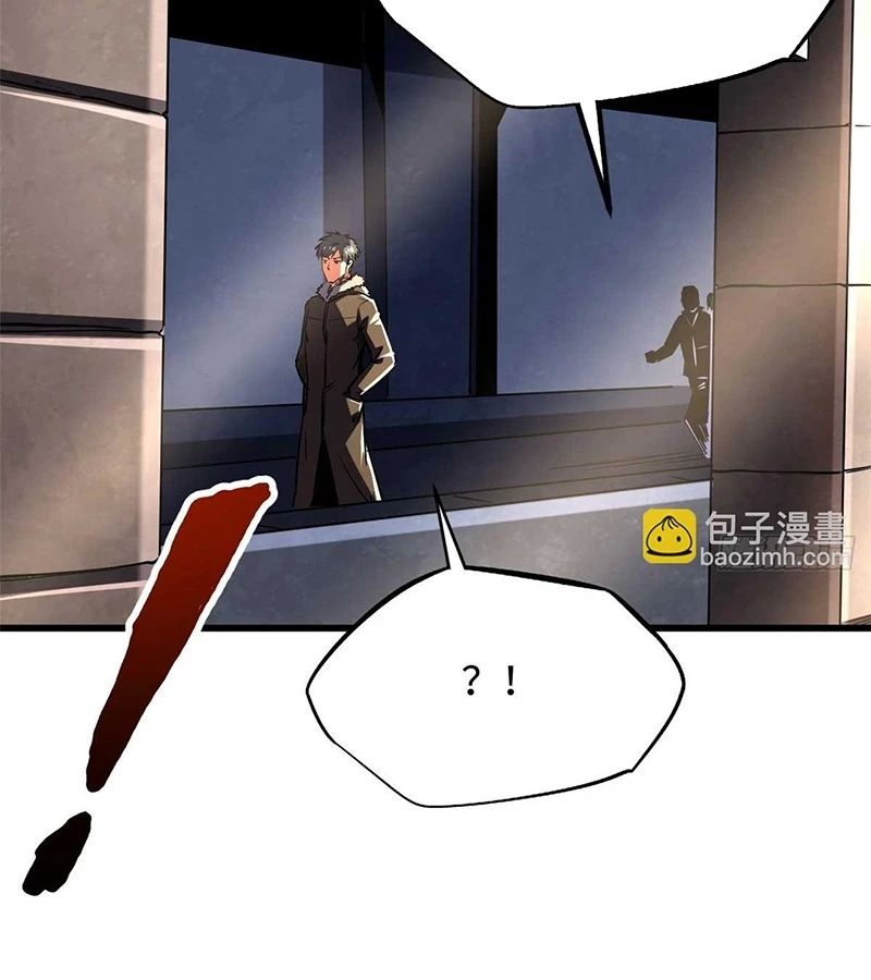 Siêu Cấp Thần Cơ Nhân Chap 260 - Next Chap 261