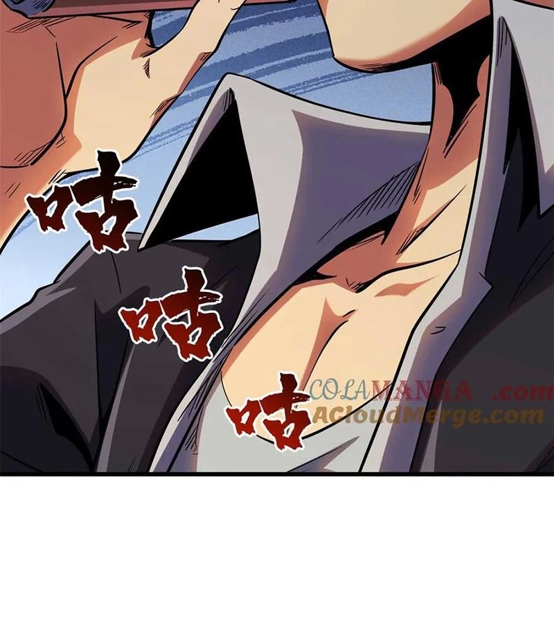 Siêu Cấp Thần Cơ Nhân Chap 273 - Next Chap 274