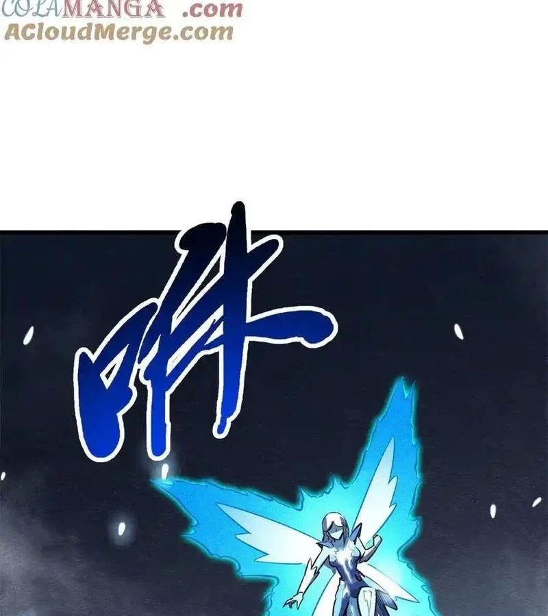 Siêu Cấp Thần Cơ Nhân Chap 278 - Next Chap 279