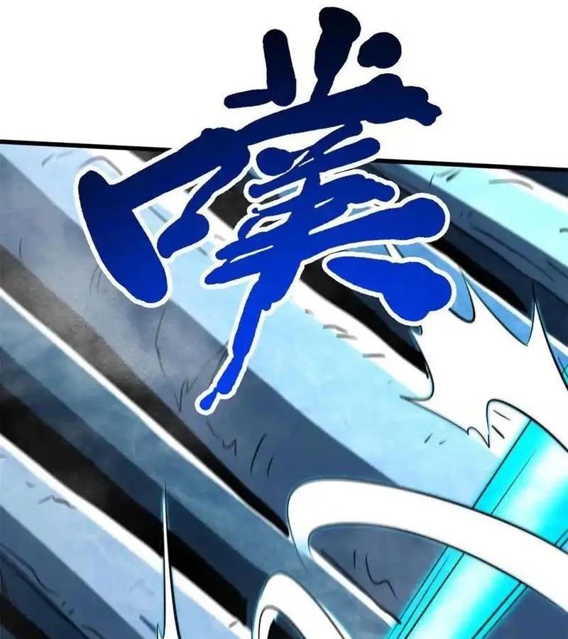 Siêu Cấp Thần Cơ Nhân Chap 278 - Next Chap 279