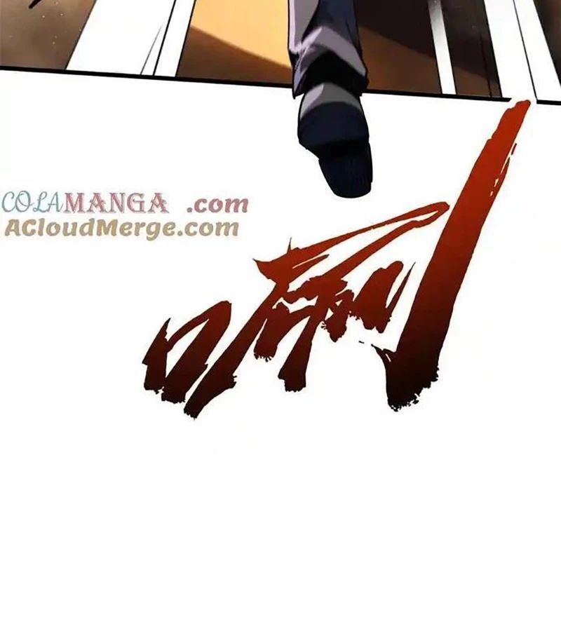 Siêu Cấp Thần Cơ Nhân Chap 283 - Next Chap 284