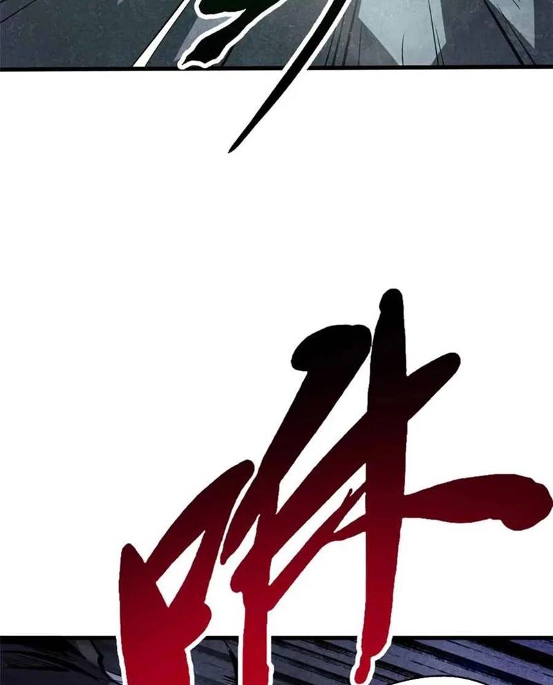 Siêu Cấp Thần Cơ Nhân Chap 306 - Next Chap 307