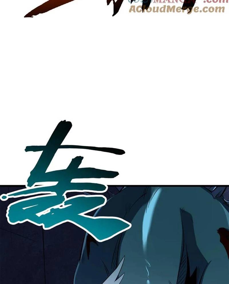 Siêu Cấp Thần Cơ Nhân Chap 309 - Next Chap 310