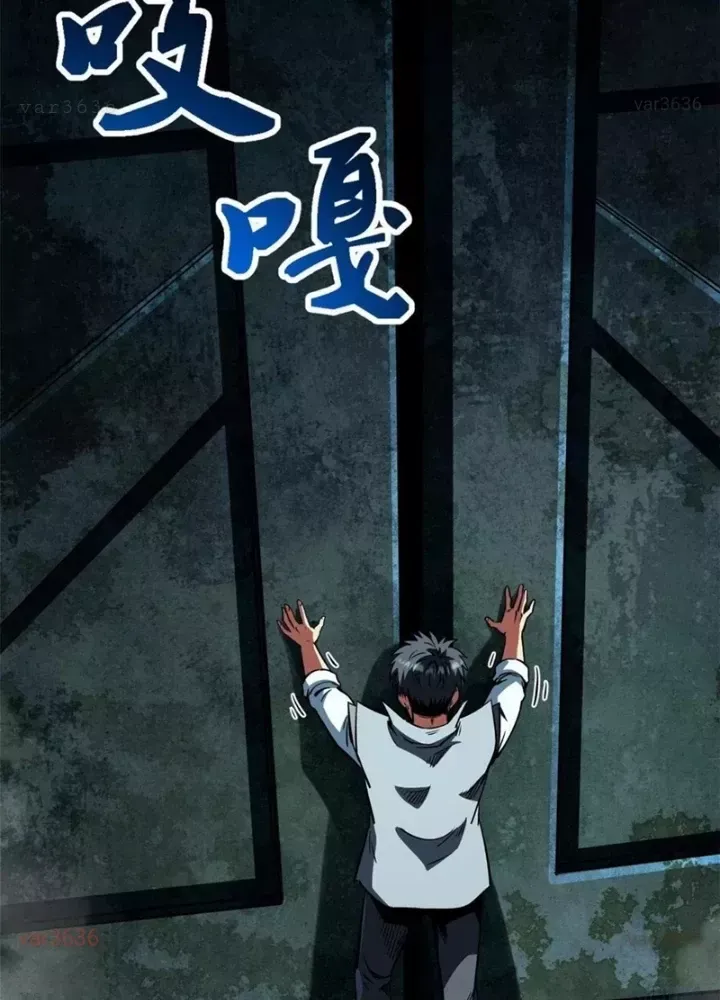 Siêu Cấp Thần Cơ Nhân Chap 389 - Next Chap 390