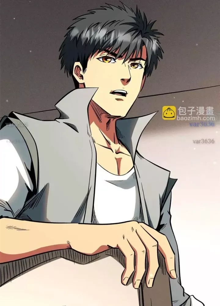 Siêu Cấp Thần Cơ Nhân Chap 389 - Next Chap 390