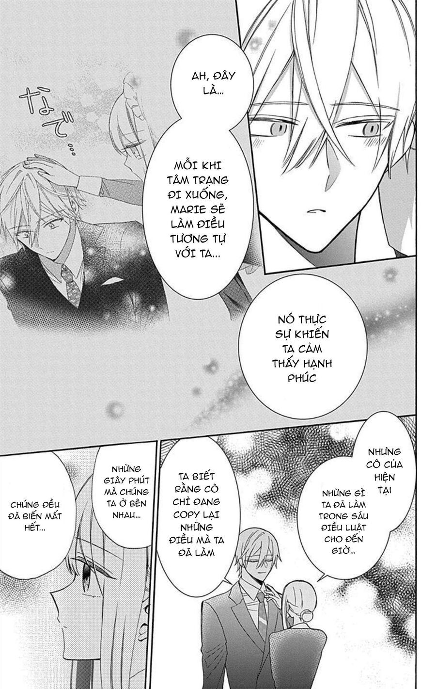 Cô Hầu Gái Người Máy Chap 15 - Next Chap 16