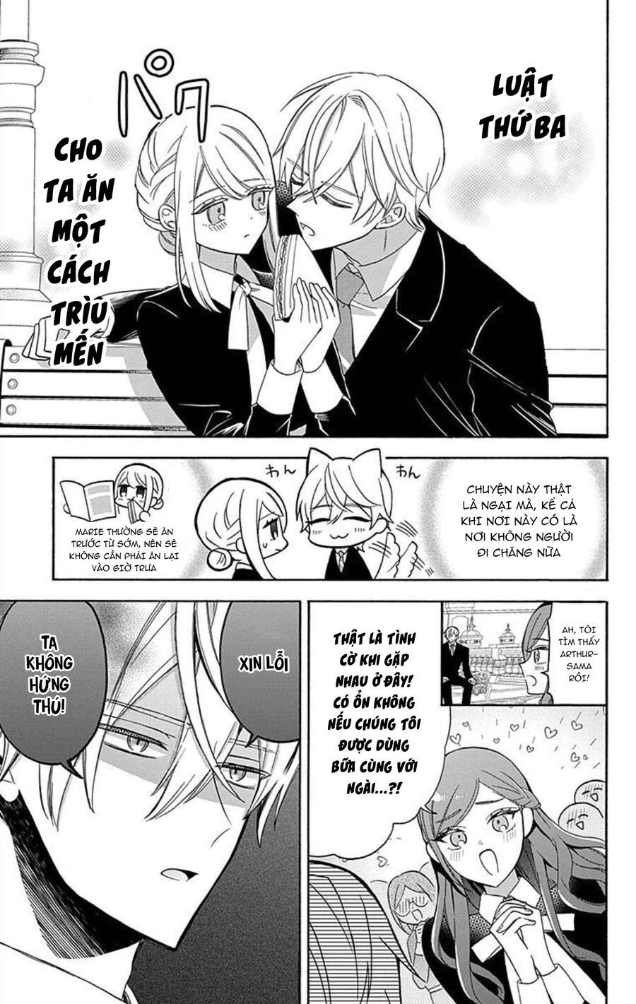 Cô Hầu Gái Người Máy Chap 15 - Next Chap 16