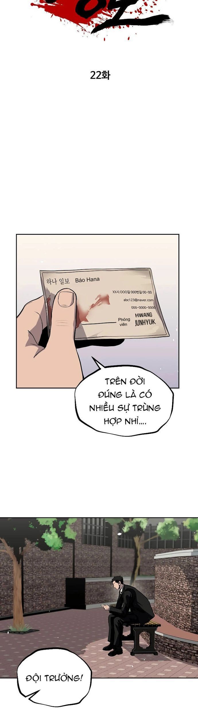 Vương Đạo Chap 22 - Next Chap 23