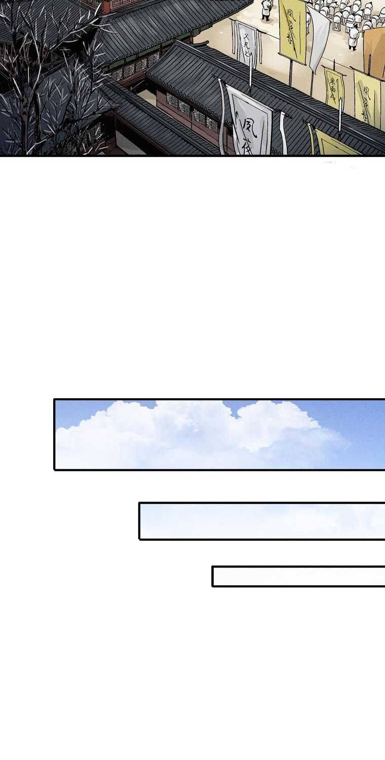 Trọng Sinh Thành Thần Y Thời Tam Quốc Chap 136 - Next Chap 137