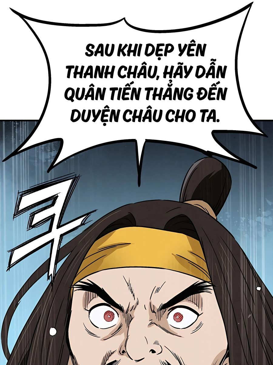 Trọng Sinh Thành Thần Y Thời Tam Quốc Chap 101 - Next Chap 102