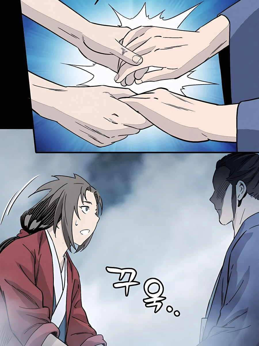 Trọng Sinh Thành Thần Y Thời Tam Quốc Chap 101 - Next Chap 102